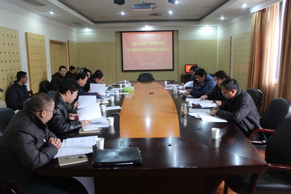 美女的隐藏部位是什么图片