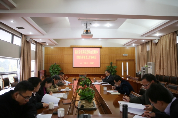 美女的隐藏部位是什么图片