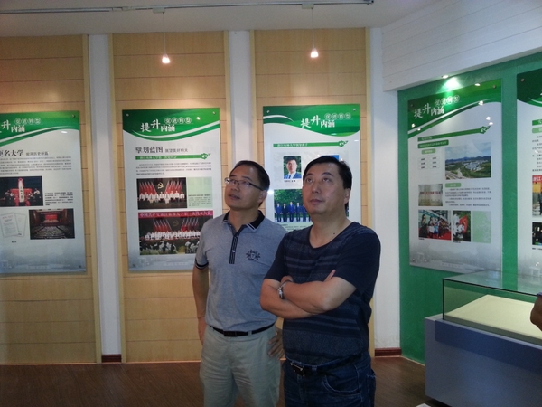 美女的隐藏部位是什么图片