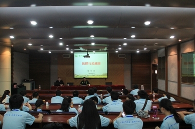 美女的隐藏部位是什么图片