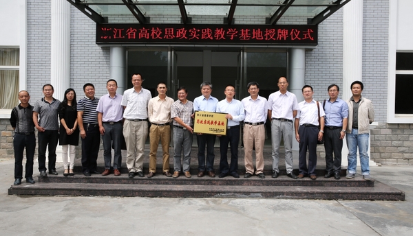 美女的隐藏部位是什么图片