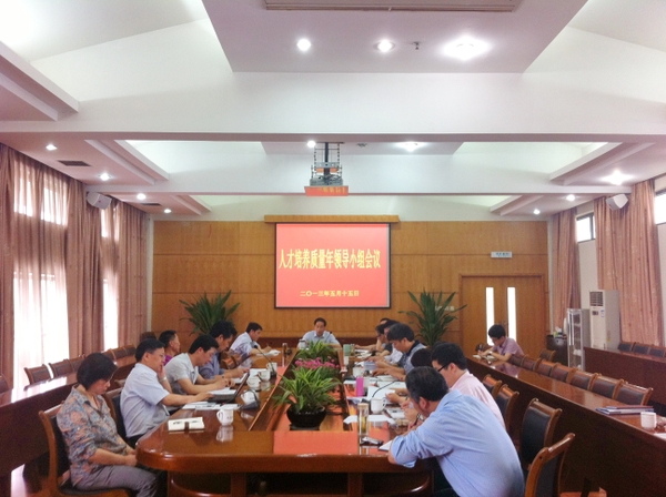 美女的隐藏部位是什么图片