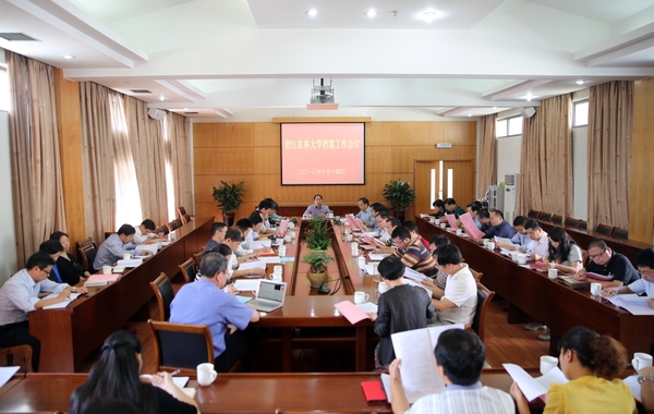 美女的隐藏部位是什么图片