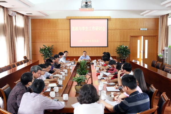 美女的隐藏部位是什么图片