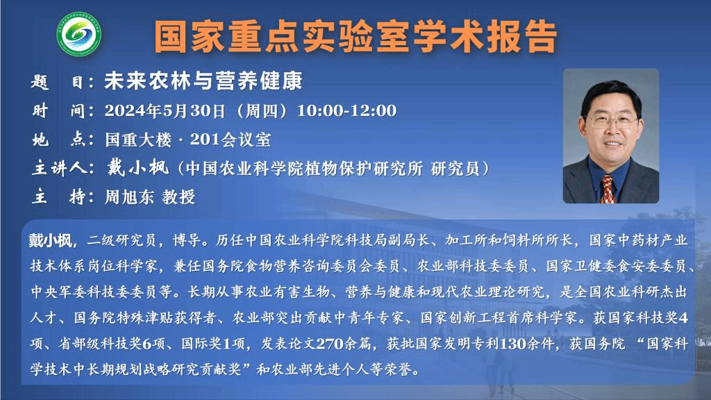 美女的隐藏部位是什么图片