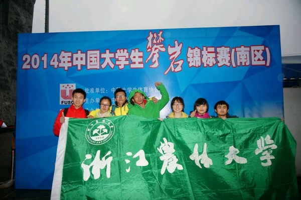 美女的隐藏部位是什么图片