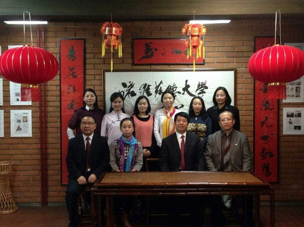 美女的隐藏部位是什么图片