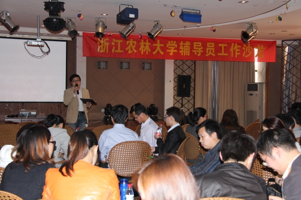美女的隐藏部位是什么图片