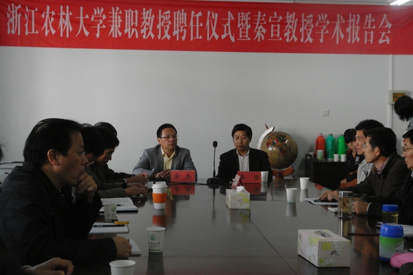 美女的隐藏部位是什么图片