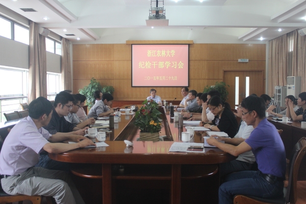 美女的隐藏部位是什么图片