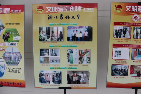 美女的隐藏部位是什么图片