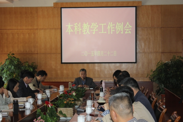 美女的隐藏部位是什么图片