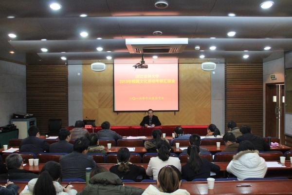 美女的隐藏部位是什么图片