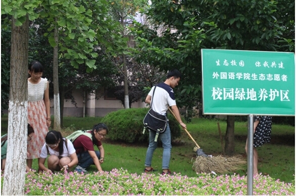 美女的隐藏部位是什么图片