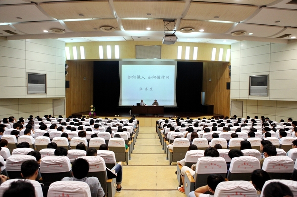 美女的隐藏部位是什么图片