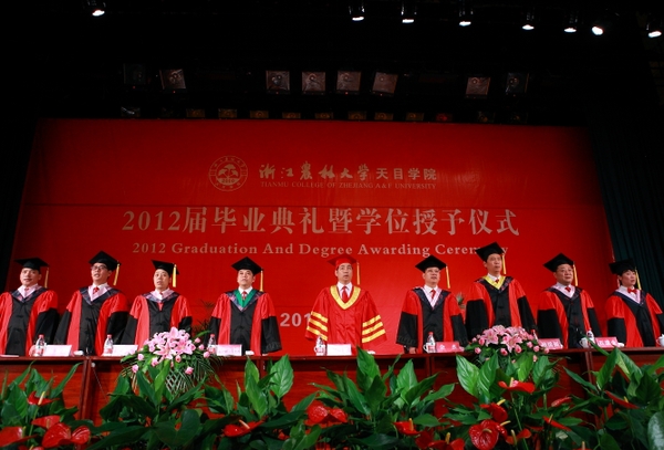 美女的隐藏部位是什么图片
