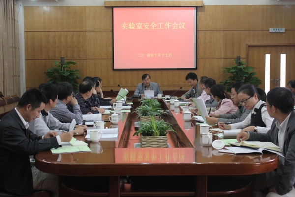 美女的隐藏部位是什么图片