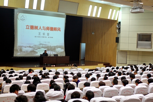 美女的隐藏部位是什么图片