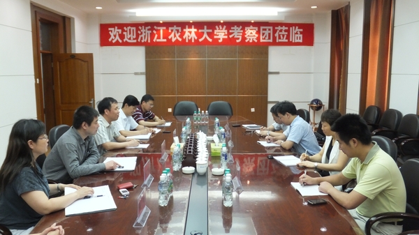 美女的隐藏部位是什么图片