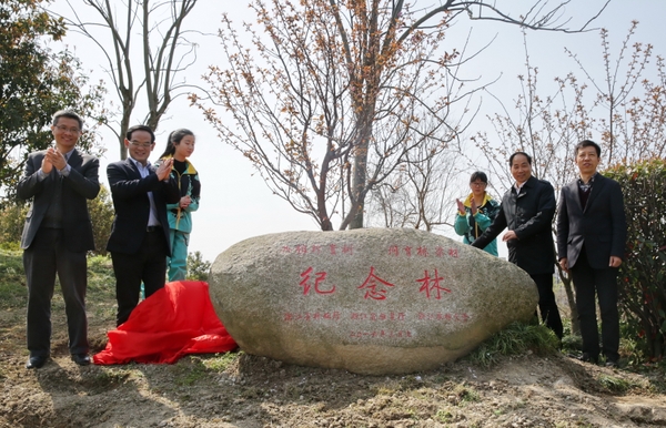 美女的隐藏部位是什么图片