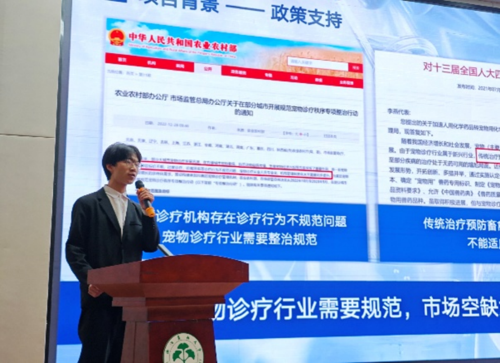 美女的隐藏部位是什么图片