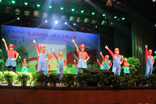 美女的隐藏部位是什么图片