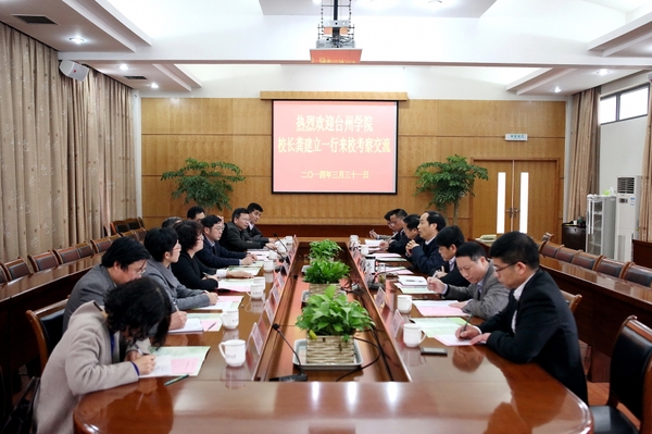 美女的隐藏部位是什么图片