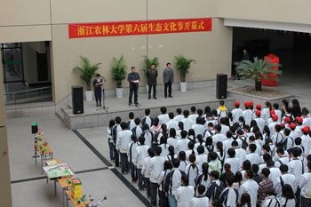 美女的隐藏部位是什么图片