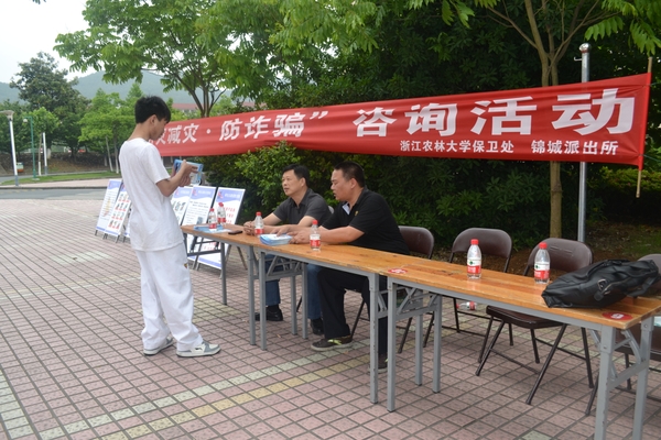 美女的隐藏部位是什么图片