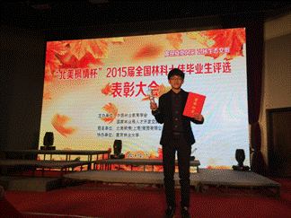 美女的隐藏部位是什么图片