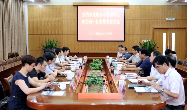 美女的隐藏部位是什么图片