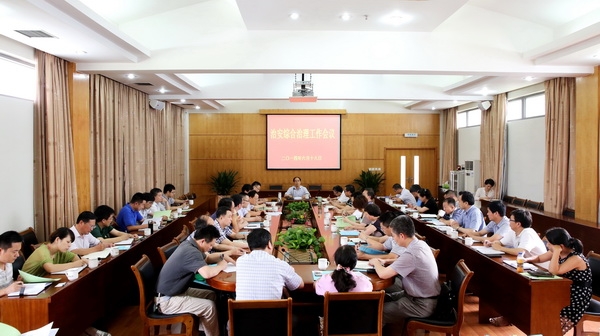 美女的隐藏部位是什么图片