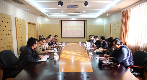 美女的隐藏部位是什么图片