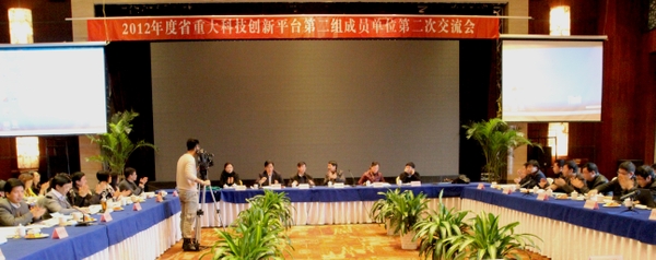 美女的隐藏部位是什么图片