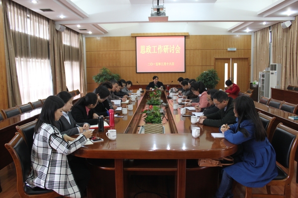 美女的隐藏部位是什么图片