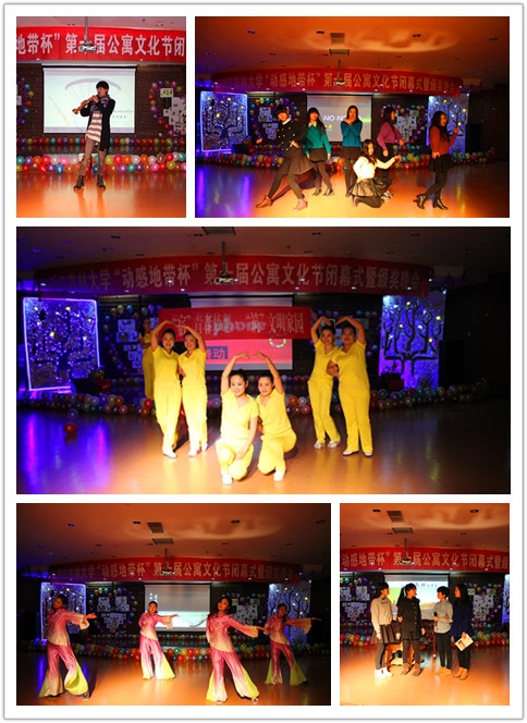 美女的隐藏部位是什么图片