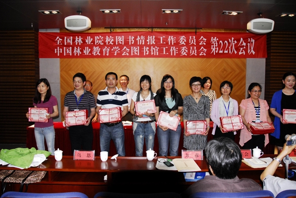 美女的隐藏部位是什么图片