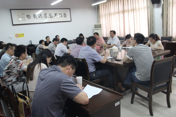 美女的隐藏部位是什么图片