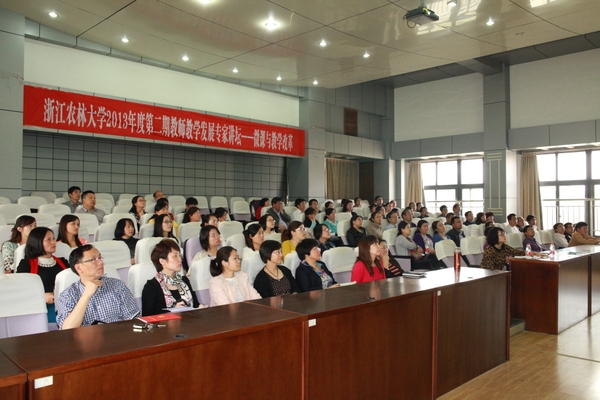 美女的隐藏部位是什么图片