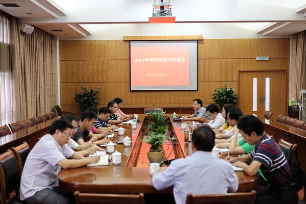 美女的隐藏部位是什么图片