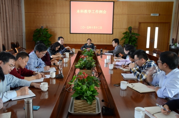 美女的隐藏部位是什么图片