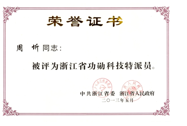 美女的隐藏部位是什么图片