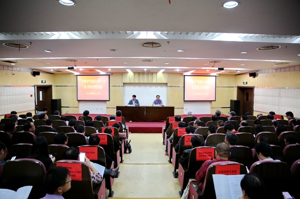 美女的隐藏部位是什么图片