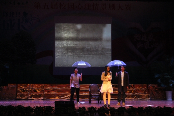 美女的隐藏部位是什么图片