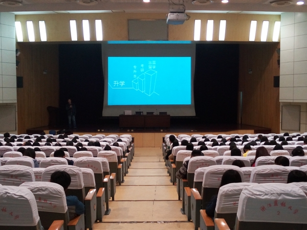 美女的隐藏部位是什么图片