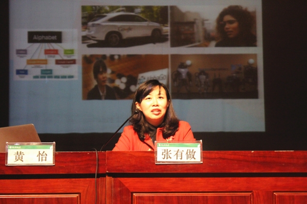 美女的隐藏部位是什么图片