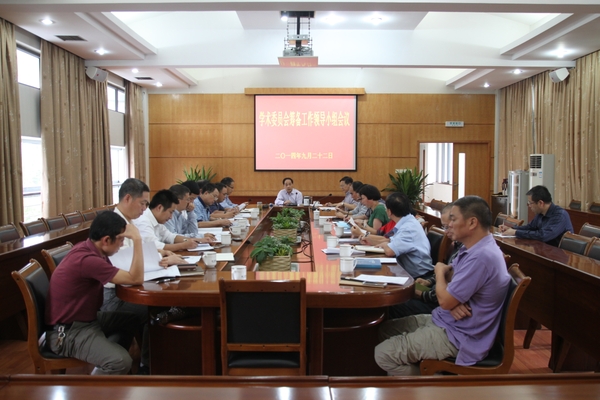 美女的隐藏部位是什么图片