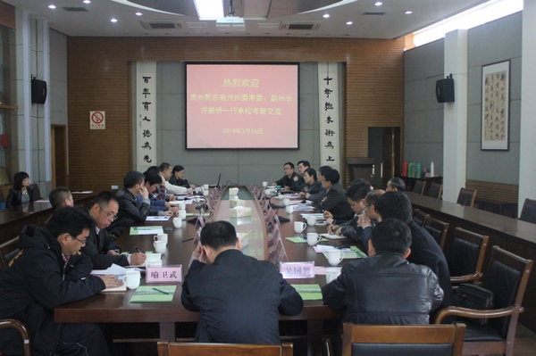 美女的隐藏部位是什么图片