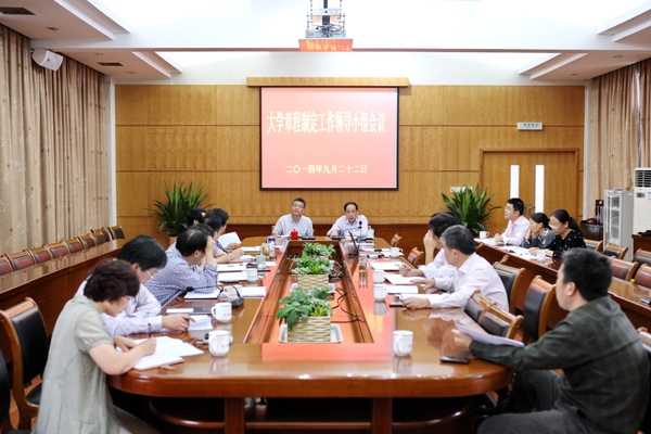 美女的隐藏部位是什么图片