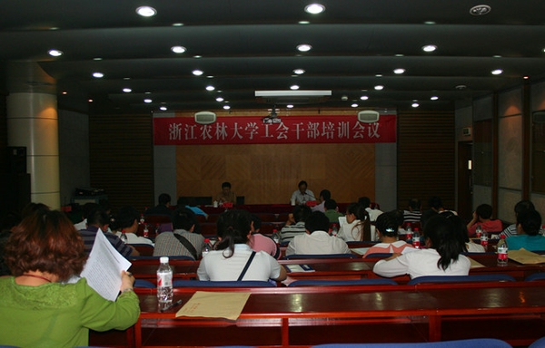 美女的隐藏部位是什么图片